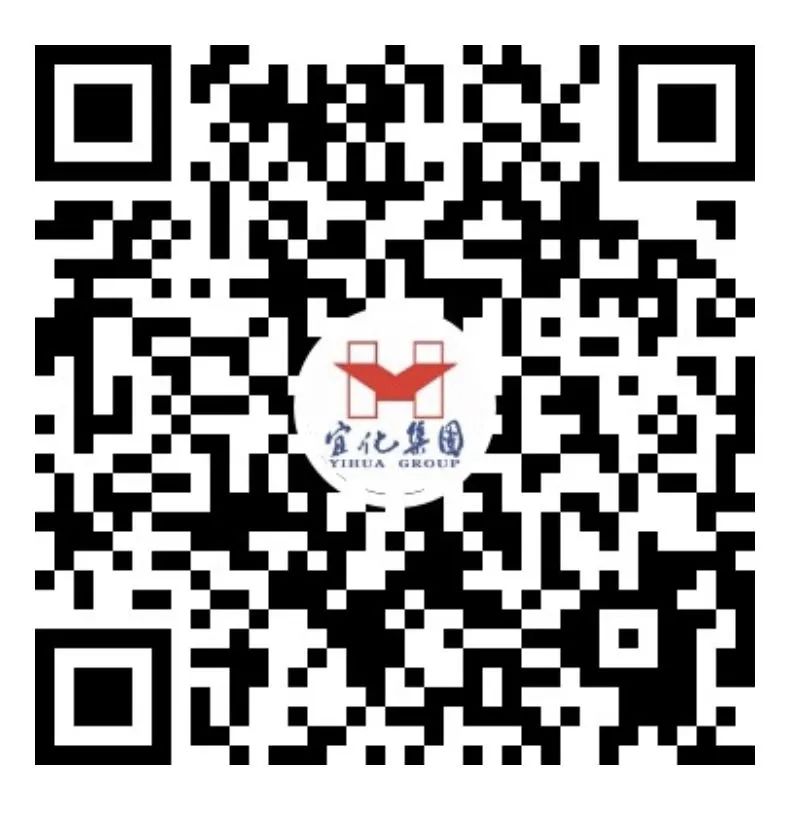 新疆宜化：開足馬力忙生產(chǎn)，全力搶抓“開門紅”(圖7)