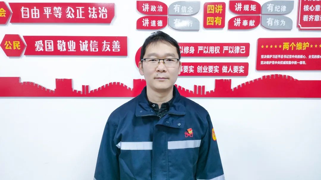 【宜化榜樣】楚星公司江剛：扎根一線，保障電氣設(shè)備平穩(wěn)運(yùn)行(圖6)