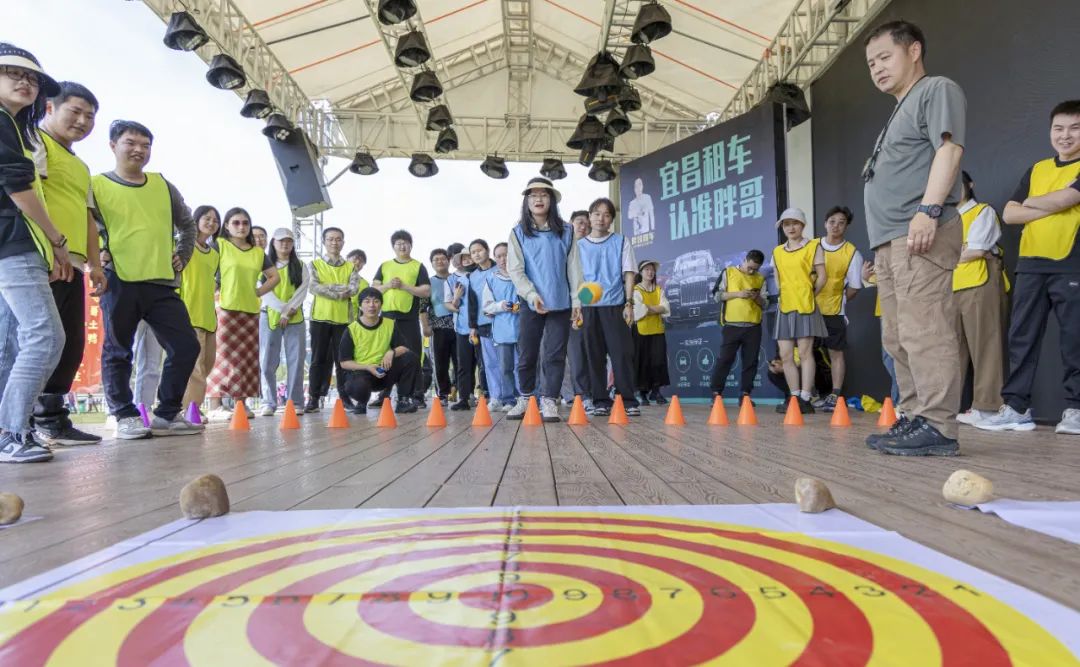 奮進(jìn)新宜化綻放YOUNG力量！集團(tuán)團(tuán)委組織青年大學(xué)生開展團(tuán)建活動(dòng)(圖8)