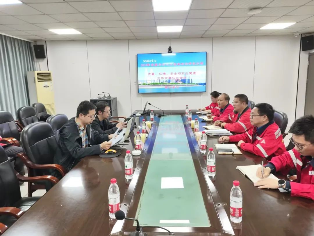 華興檢測順利通過三體系再認證監(jiān)督審核(圖2) 華興檢測順利通過三體系再認證監(jiān)督審核(圖2)