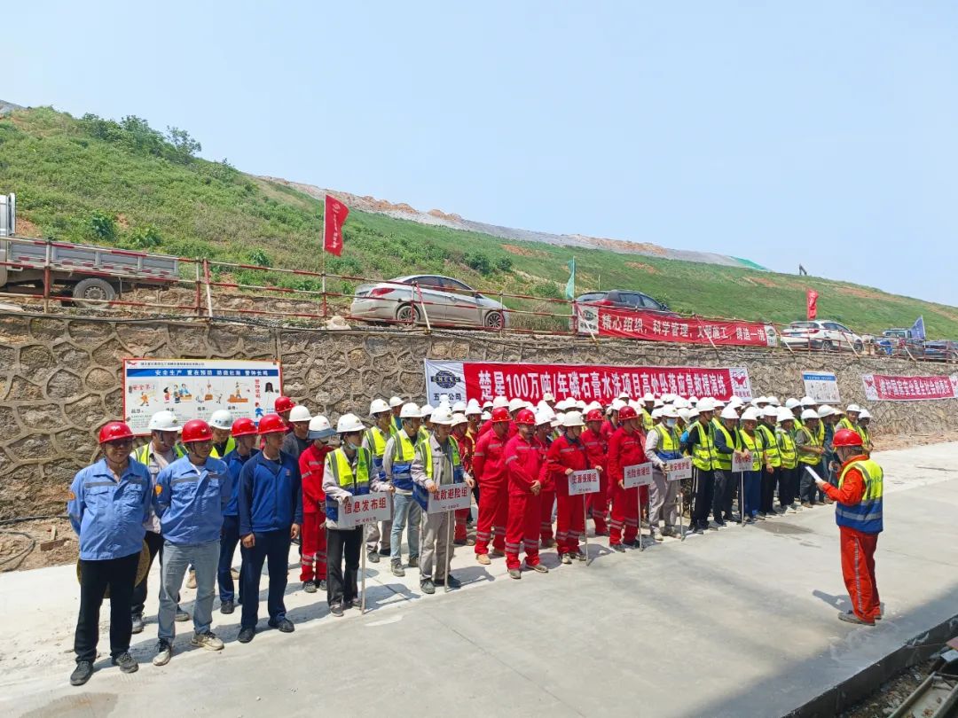 以演筑“防” 以“練”備戰(zhàn)(圖1) 以演筑“防” 以“練”備戰(zhàn)(圖1)