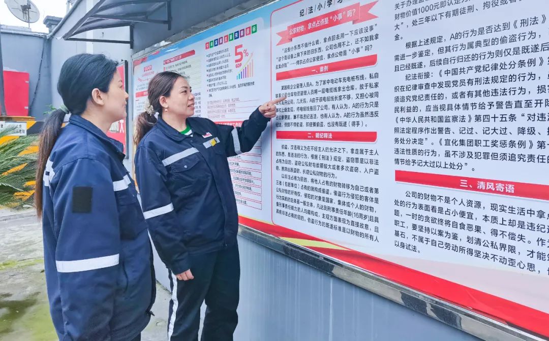 股份公司：久久為功，持續(xù)優(yōu)化公司政治生態(tài)(圖3)