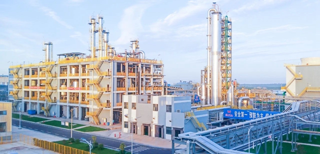 宜化新材料、宜氟特環(huán)保公司獲評2023年湖北省制造業(yè)單項冠軍企業(yè)(圖2)