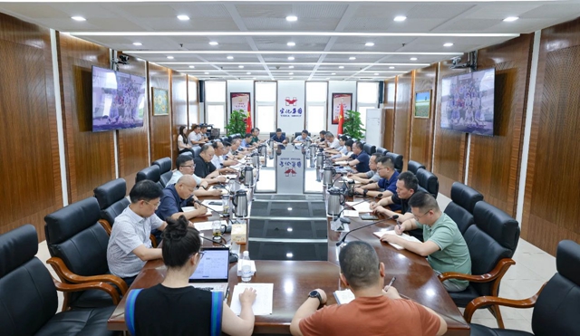 集團(tuán)召開安委會環(huán)委會上半年工作總結(jié)暨二季度工作會議(圖1) 集團(tuán)召開安委會環(huán)委會上半年工作總結(jié)暨二季度工作會議(圖1)