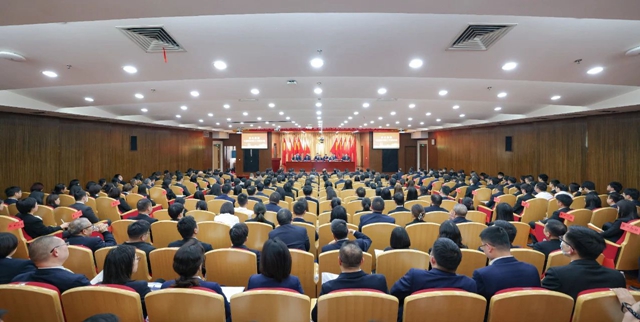 宜化集團(tuán)2024年度工作總結(jié)暨技術(shù)創(chuàng)新表彰大會(huì)、七屆四次職工代表大會(huì)勝利閉幕