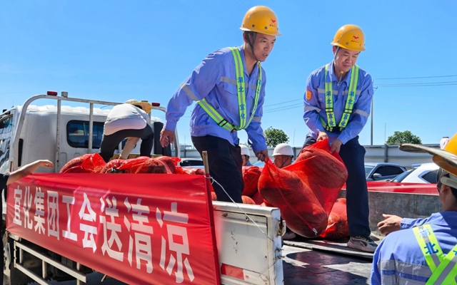 夏日送清涼關(guān)懷沁人心！全集團(tuán)開展送清涼活動(dòng)(圖1)