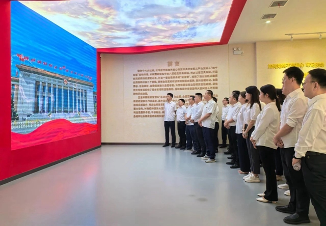 常敲“警示鐘”守牢“廉潔關(guān)”，國際貿(mào)易公司開展警示教育(圖1)