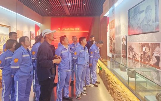 追尋紅色印記！青海宜化開展紅色教育主題黨日活動(圖1)