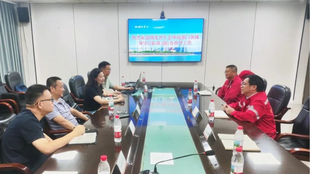 華興檢測(cè)順利通過(guò)2025年核與輻射安全隱患專項(xiàng)排查(圖3) 華興檢測(cè)順利通過(guò)2025年核與輻射安全隱患專項(xiàng)排查(圖3)