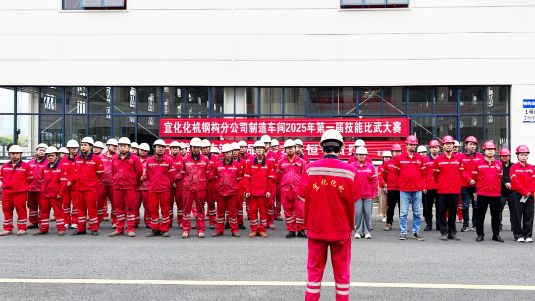 以賽促學(xué)錘煉工匠精神，質(zhì)量月里筑牢品質(zhì)根基(圖2)