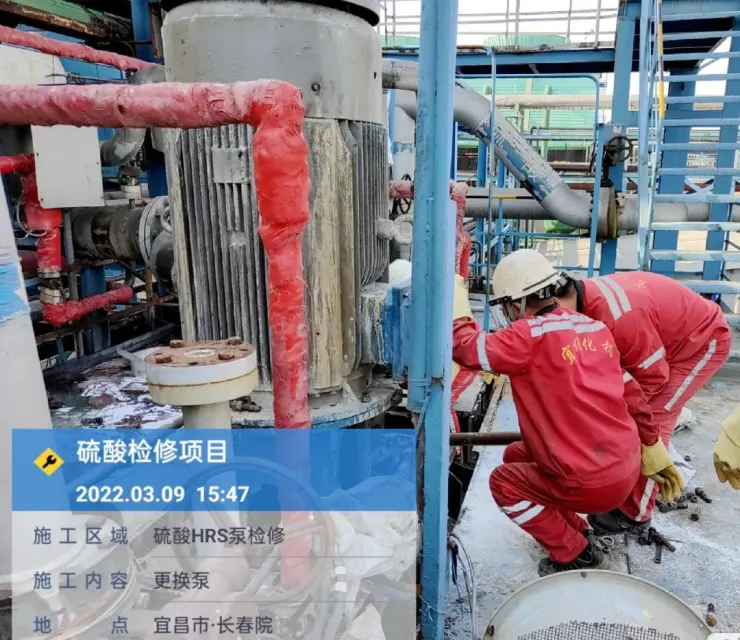 不忘初心踐使命，砥礪前行戰(zhàn)檢修(圖2)