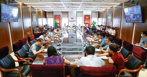 集團召開會議傳達(dá)學(xué)習(xí)市政府深化宜化改革工作領(lǐng)導(dǎo)小組專題會議精神