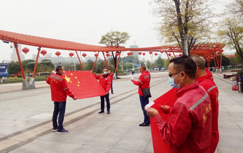 化機(jī)公司贊比亞項(xiàng)目人員出征！