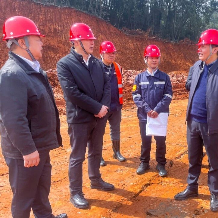 宜昌市國(guó)資委黨委書(shū)記、主任黃智華一行到楚星公司搬遷升級(jí)改造項(xiàng)目現(xiàn)場(chǎng)調(diào)研