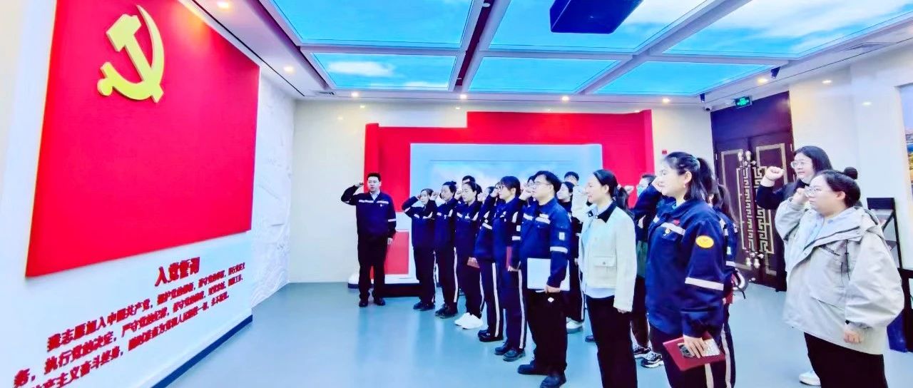 內(nèi)蒙宜化：警鐘長鳴筑防線，防微杜漸葆本色