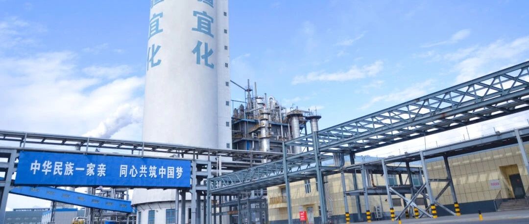 喜報(bào)！新疆宜化尿素產(chǎn)品再添兩位“新成員”