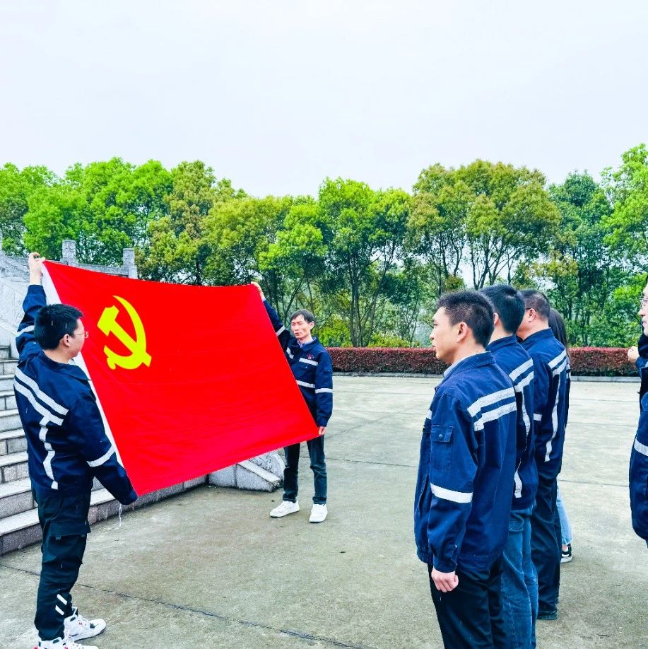 在緬懷中汲取奮進(jìn)力量！這場主題黨日活動“走心”更“入心”！